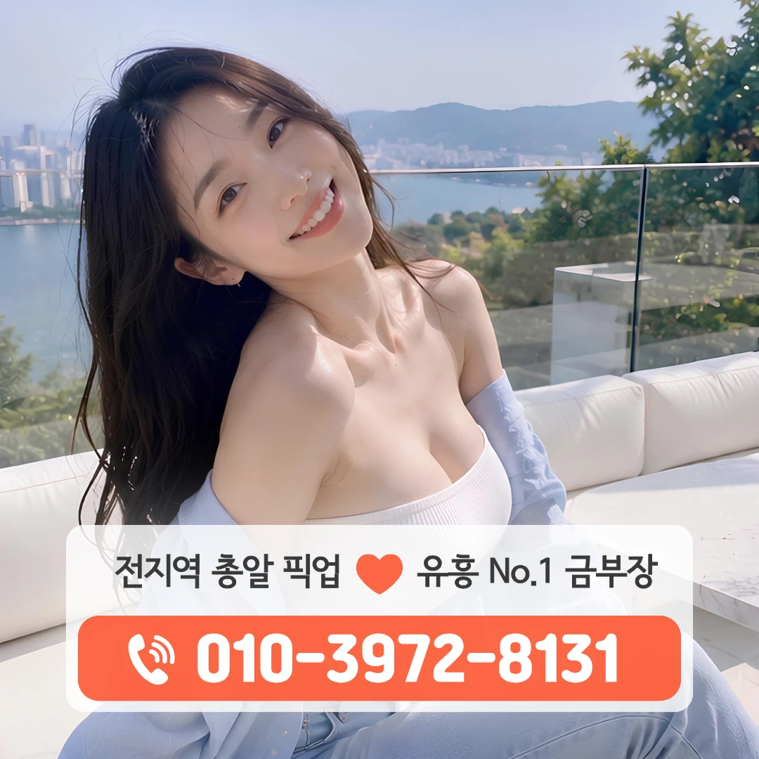 성서쓰리노