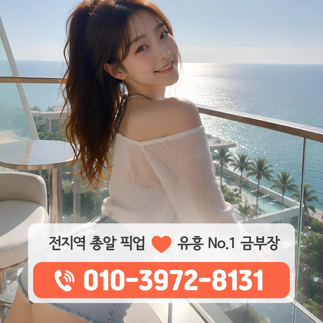 칠곡3지구노래방