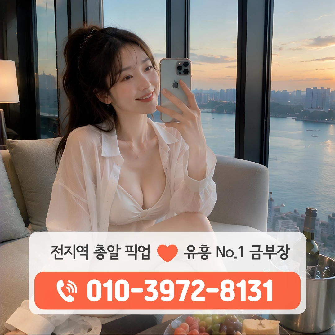 칠곡3지구쓰리노