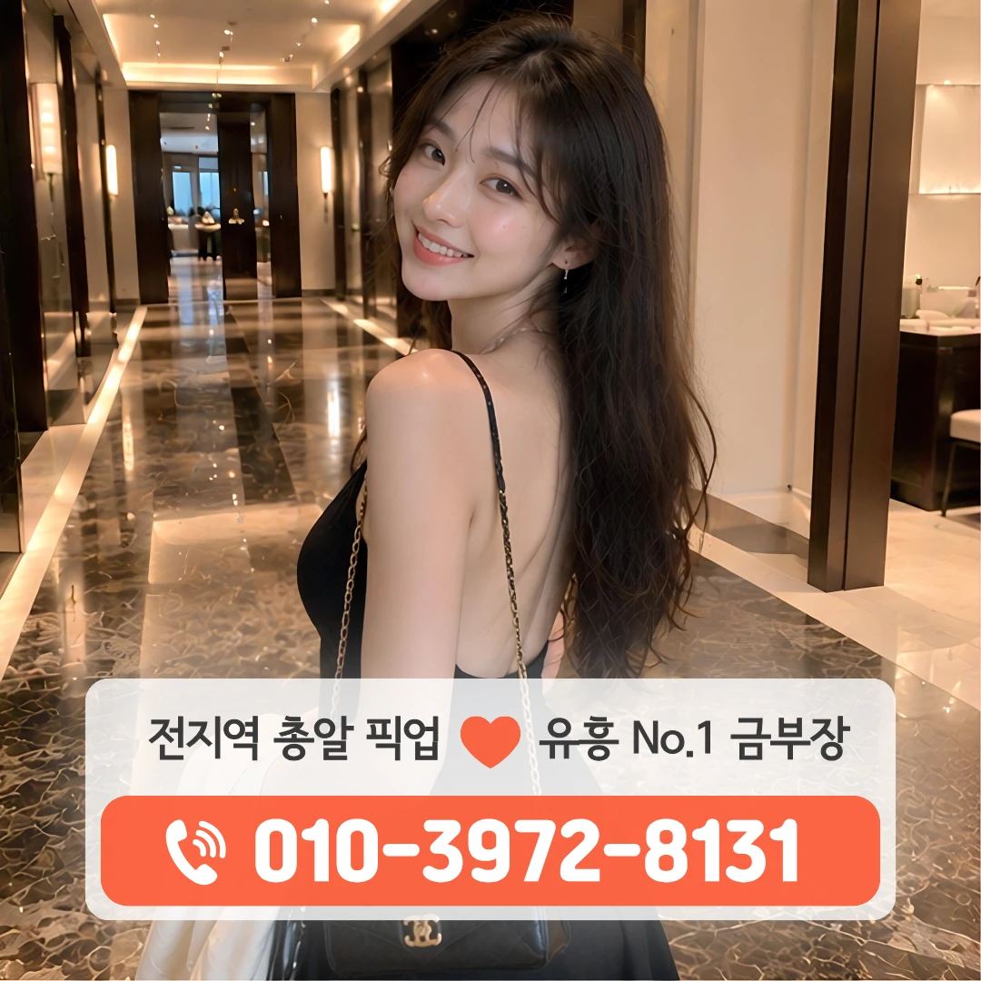 동대구셔츠룸