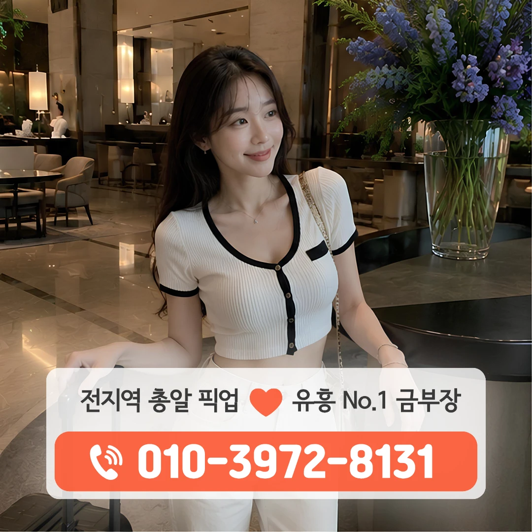 성서쓰리노