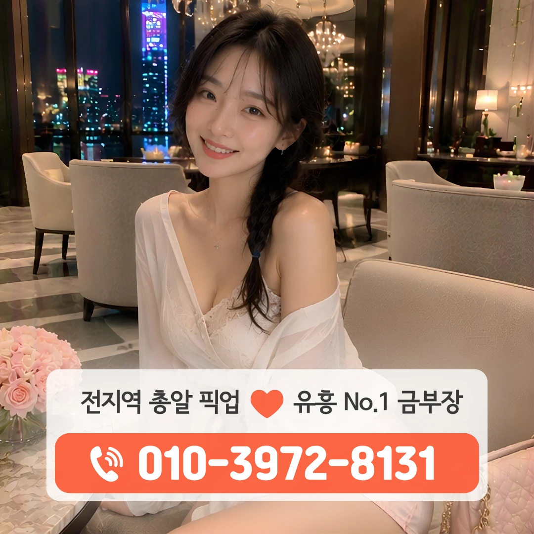 상인쓰리노