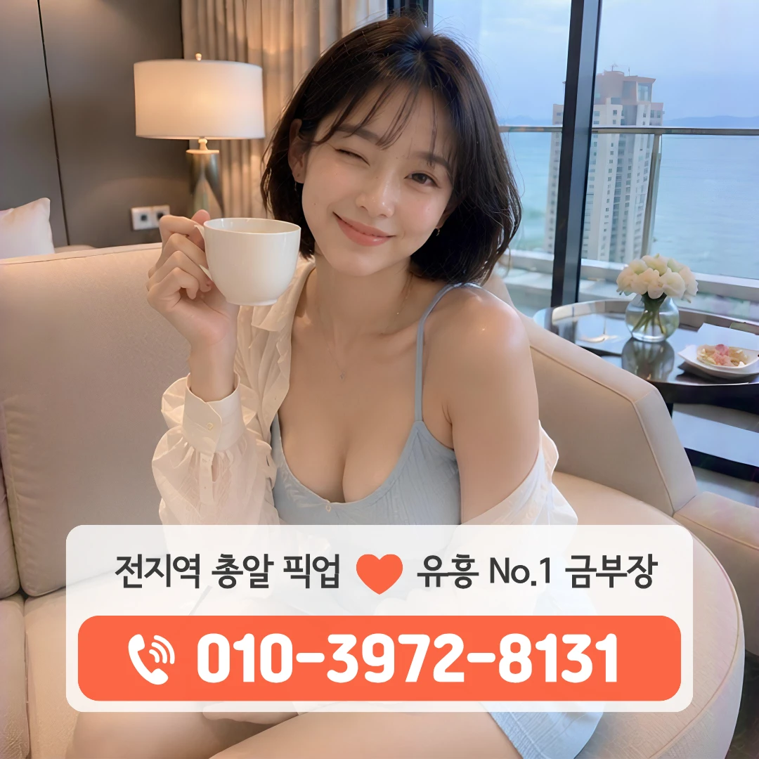 상인가라오케