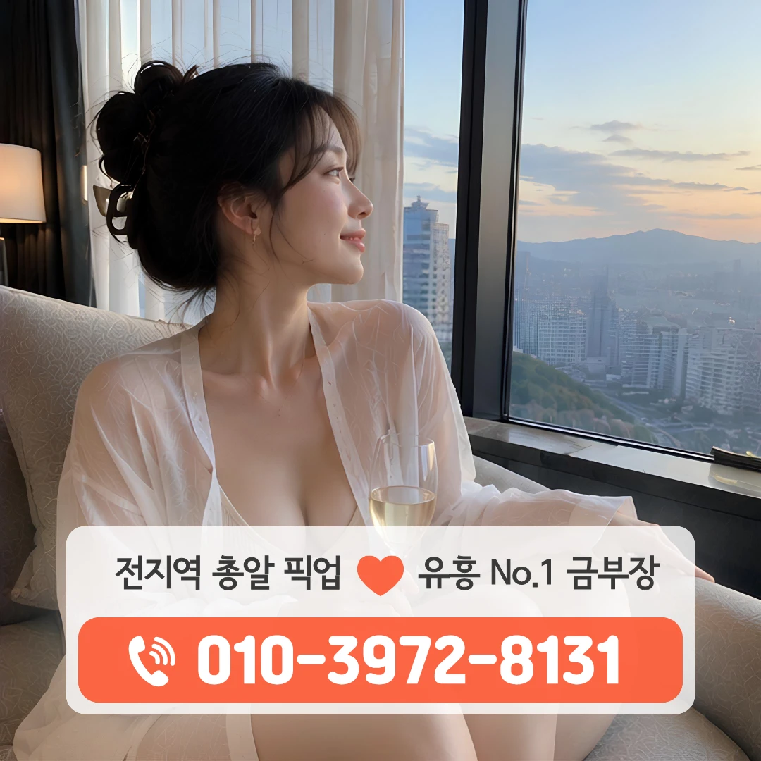 칠곡3지구호빠