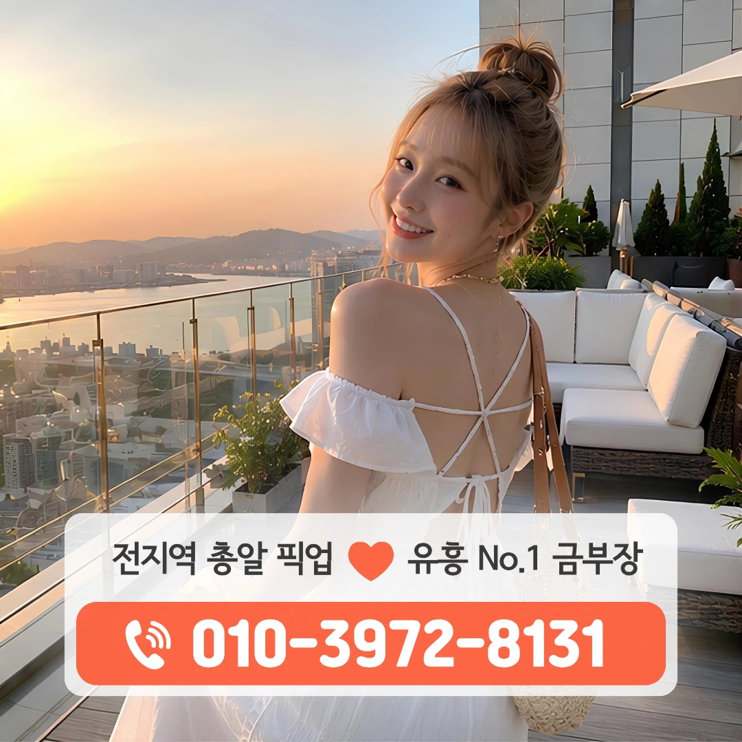칠곡3지구가라오케