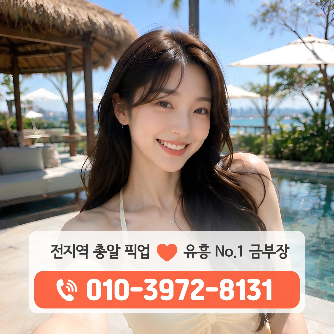 칠곡3지구하이퍼블릭