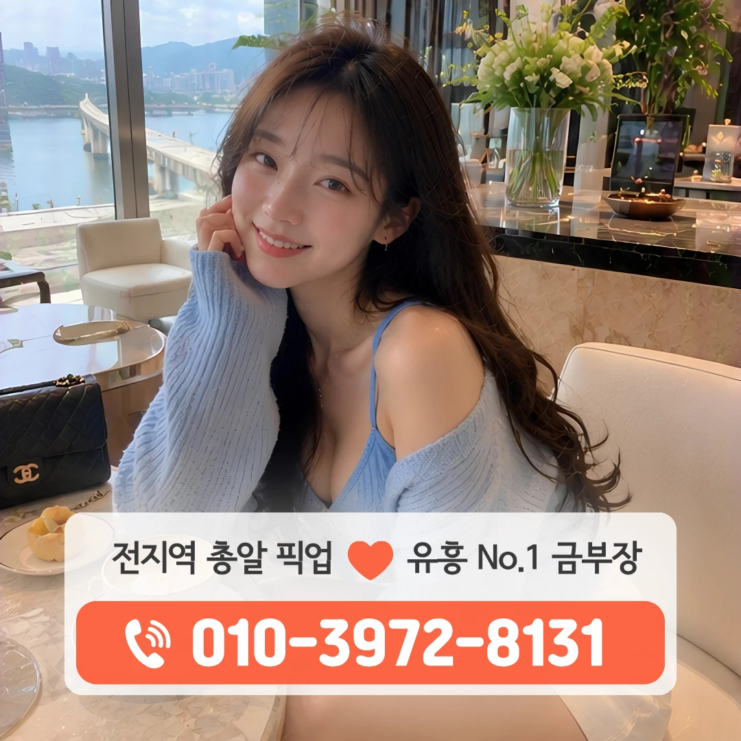 성서쓰리노