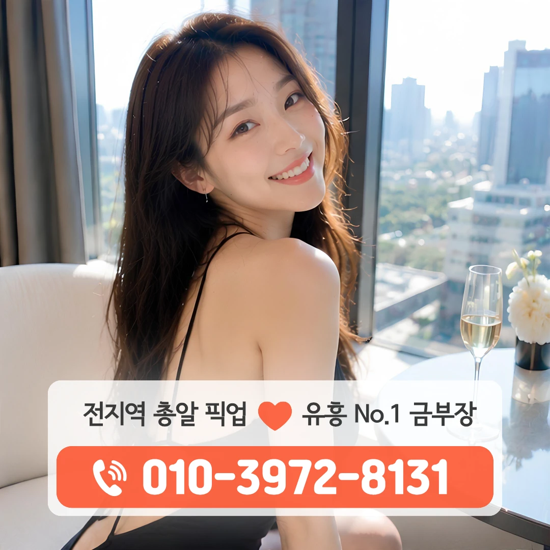 달서구셔츠룸