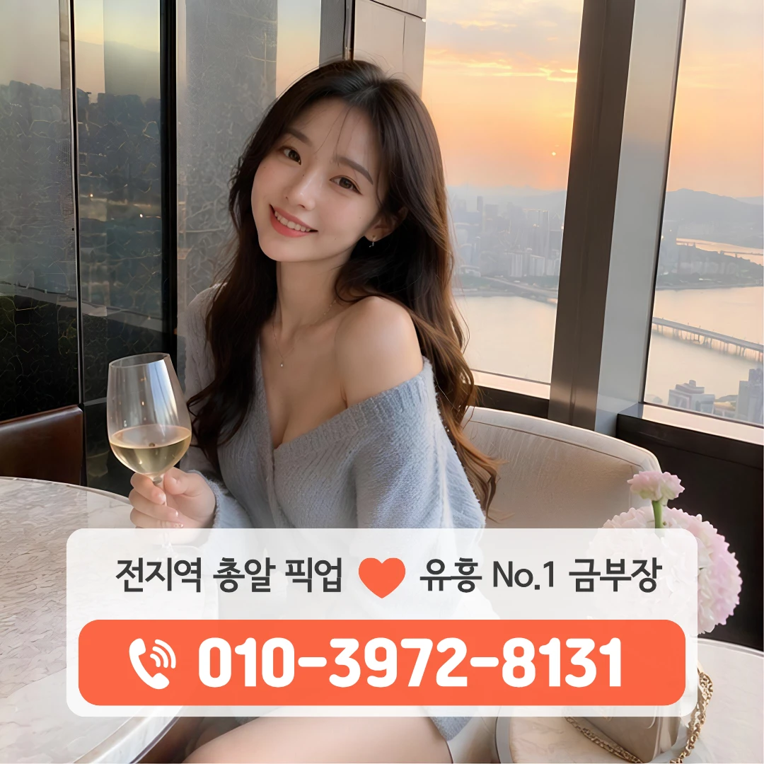 칠곡3지구호빠
