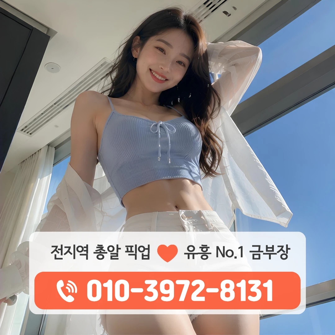 칠곡3지구가라오케