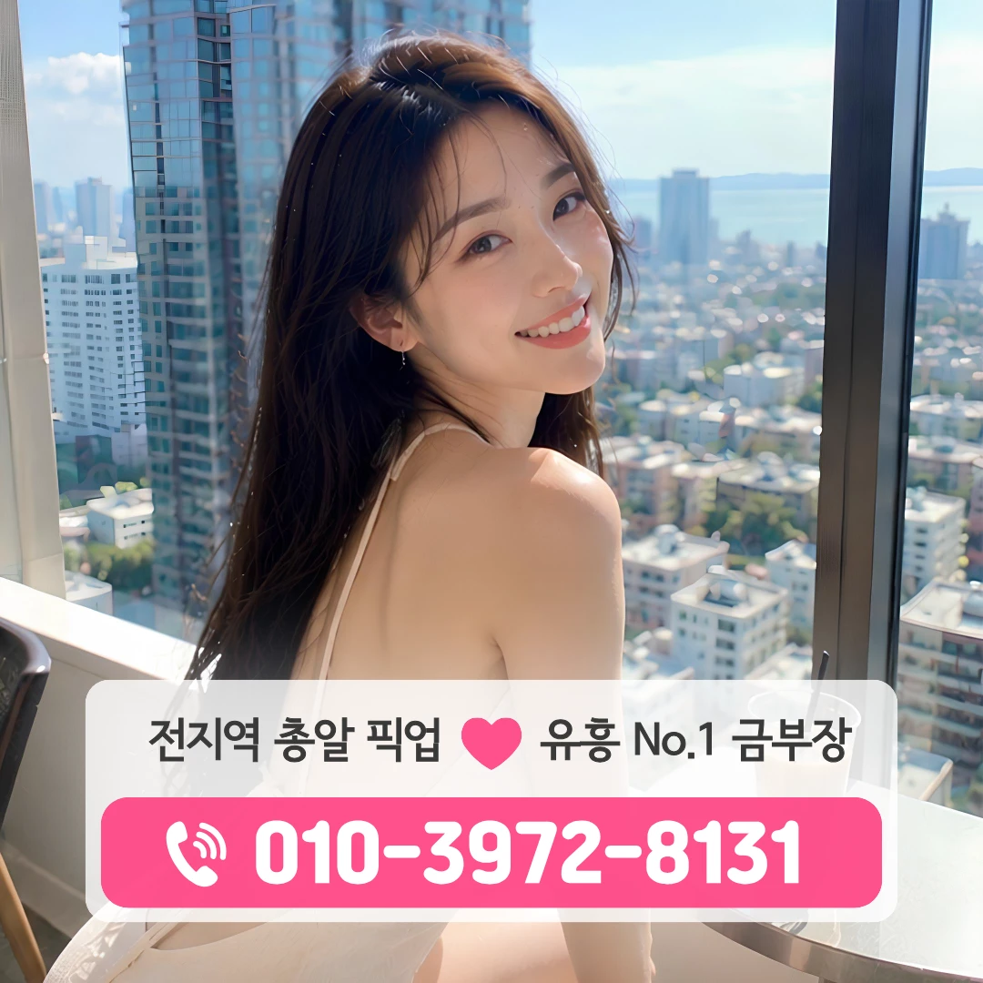사상호빠