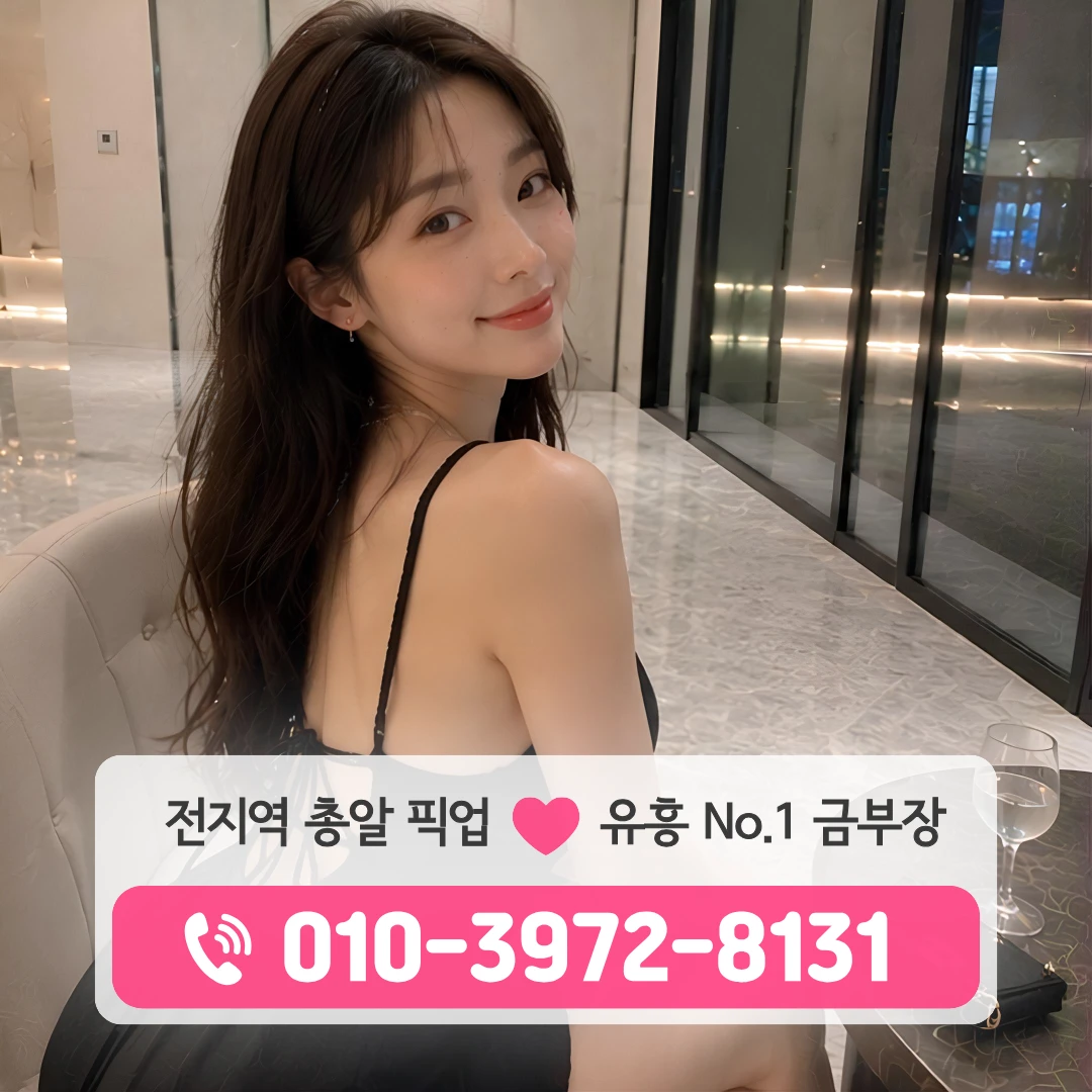 부산셔츠룸