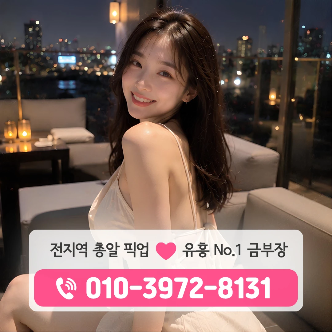 남포쓰리노