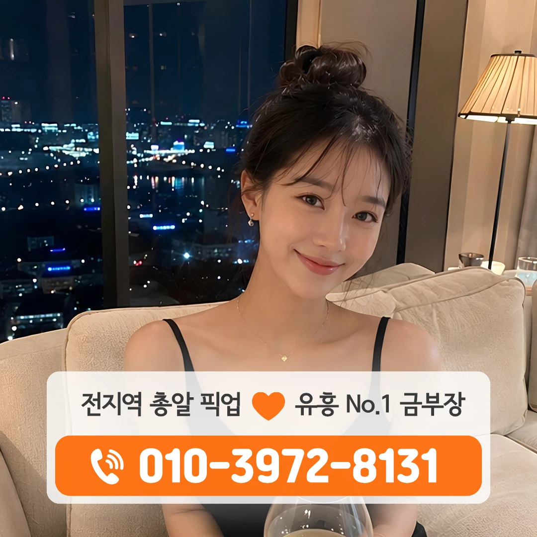 두암쓰리노