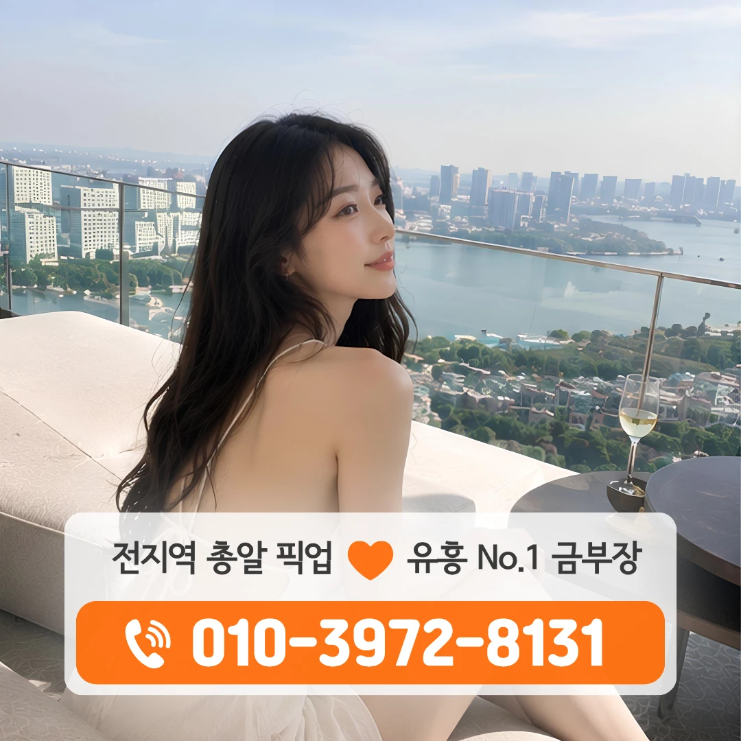 첨단지구하이퍼블릭
