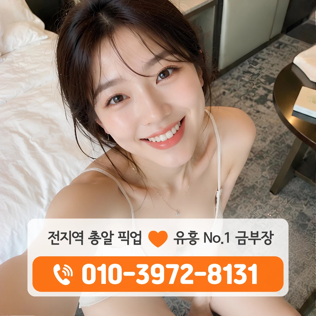 쌍암동셔츠룸