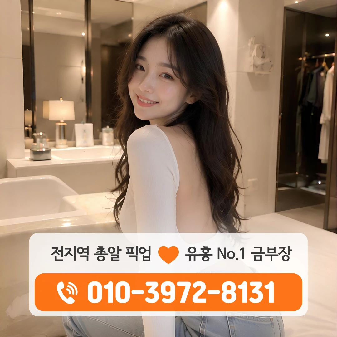 광주송정셔츠룸