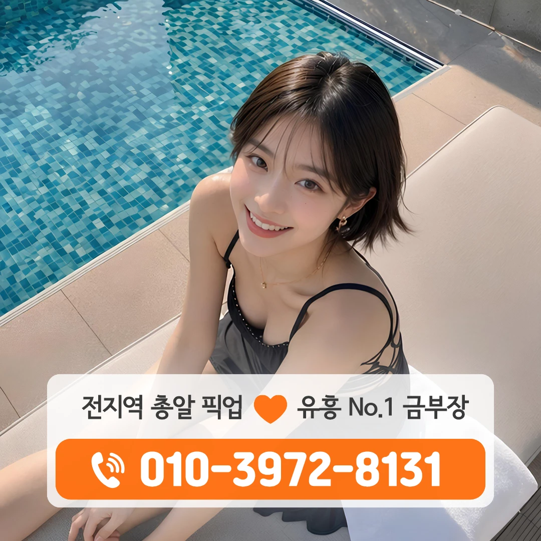 봉선동셔츠룸