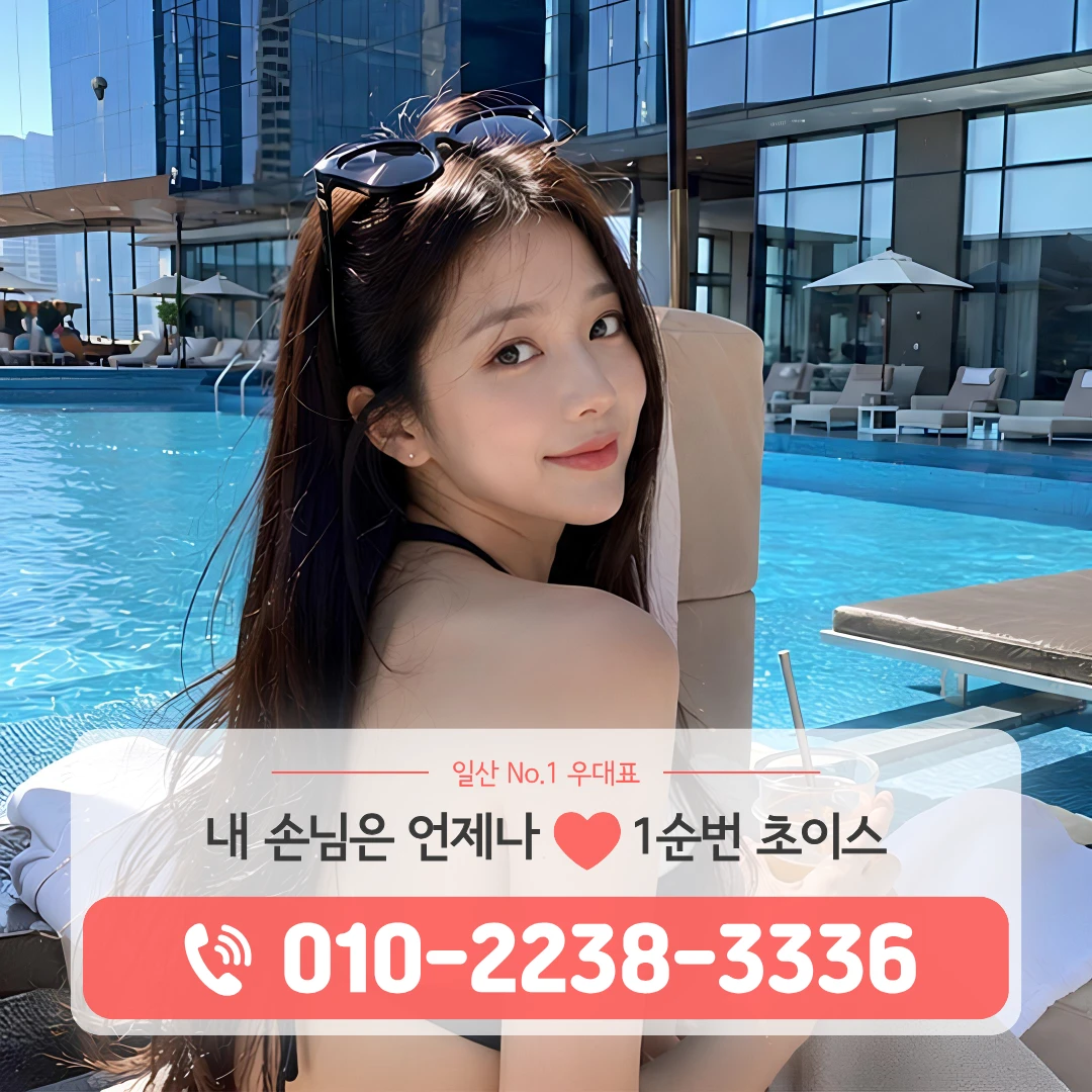 마두하이퍼블릭