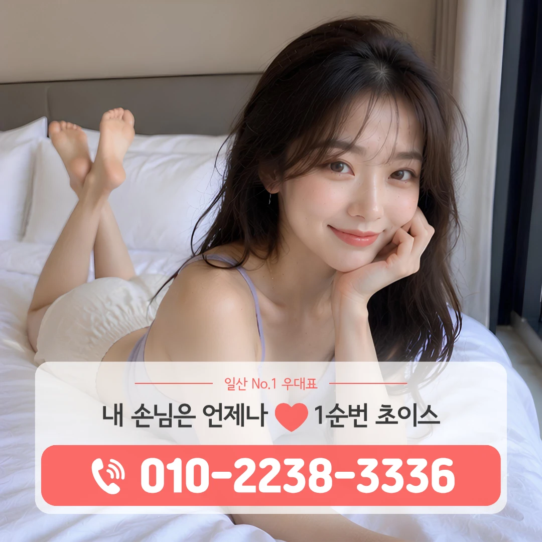 장항다국적노래방