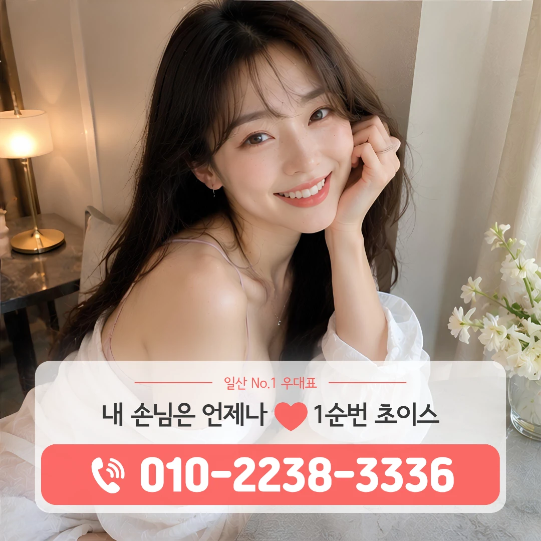 신원동하이퍼블릭