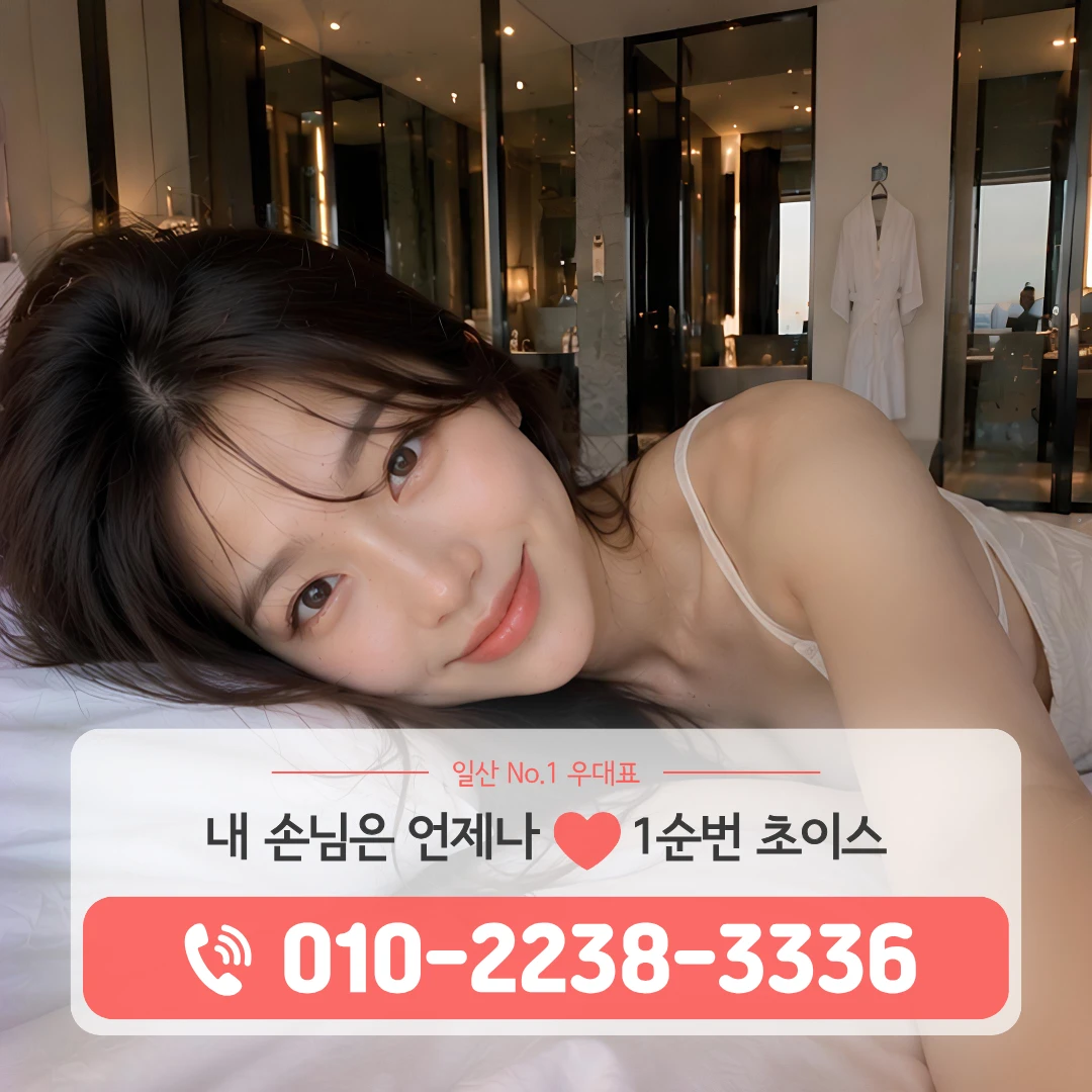 장항노래방
