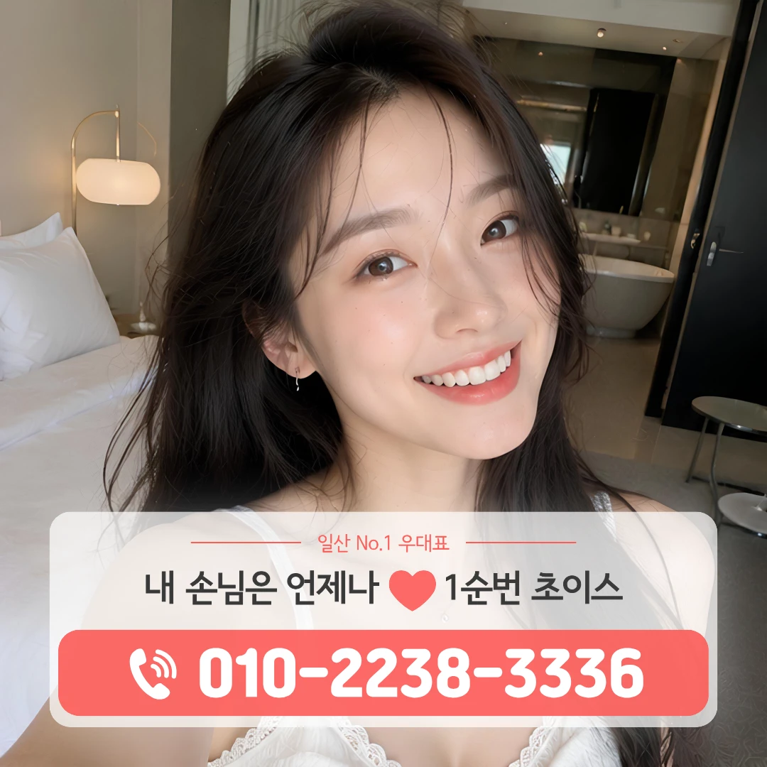 토당노래방