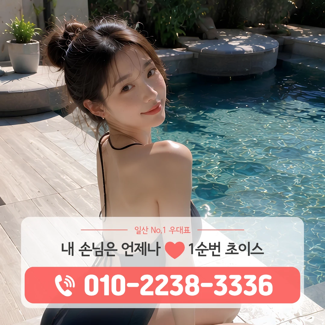 주엽노래방