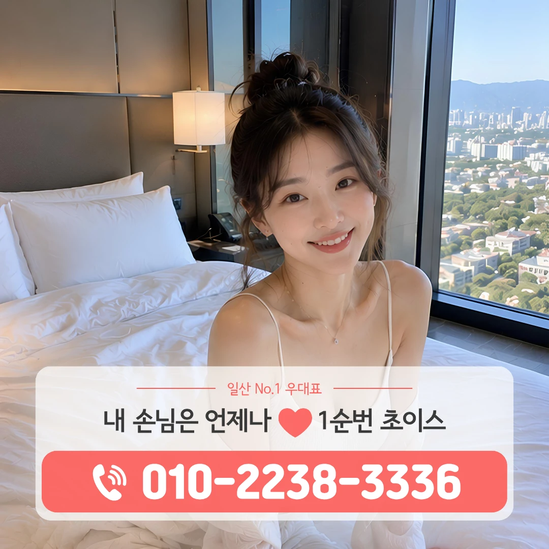 중산가라오케