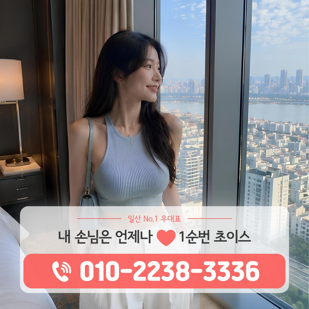 마두역가라오케