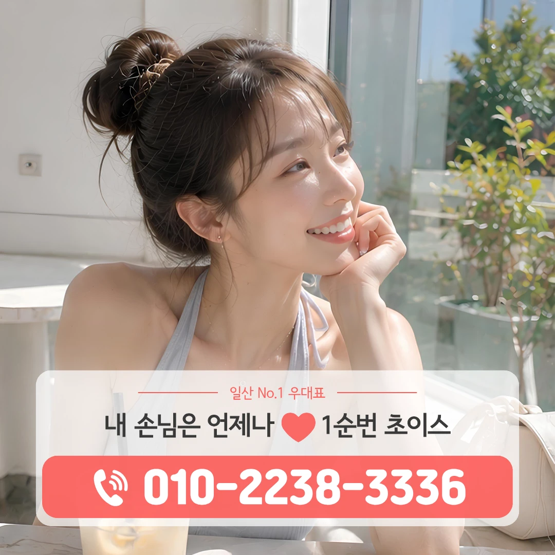 대화가라오케
