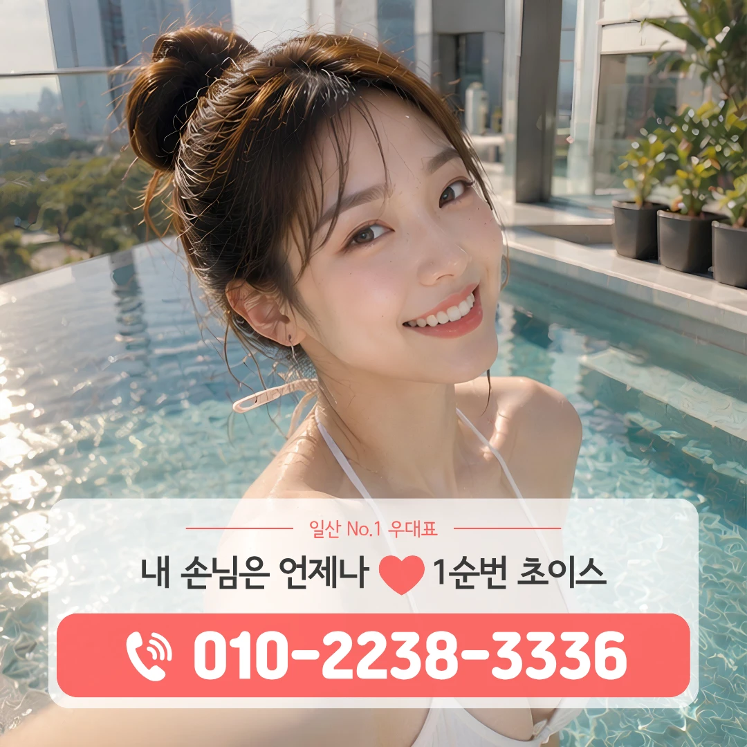 백석노래방