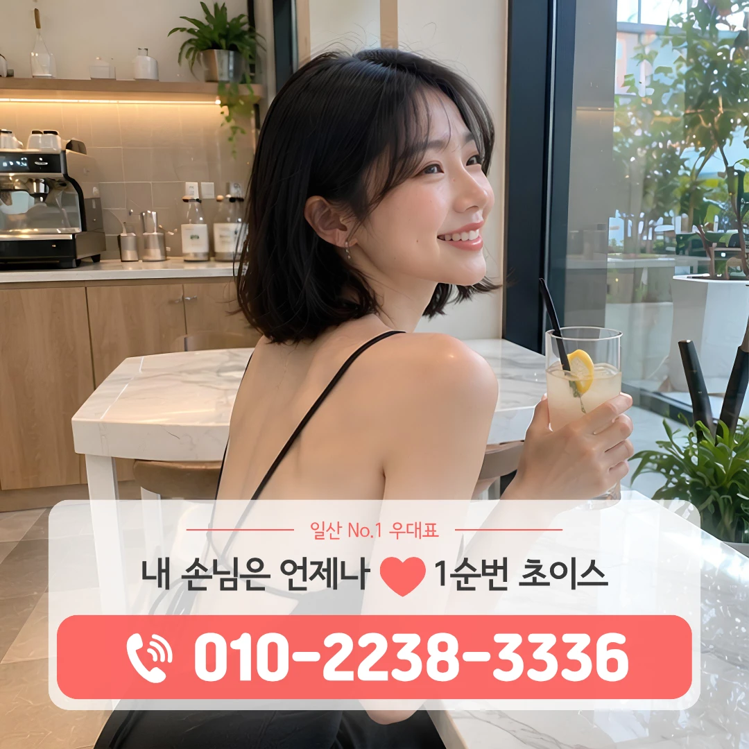 장항노래방