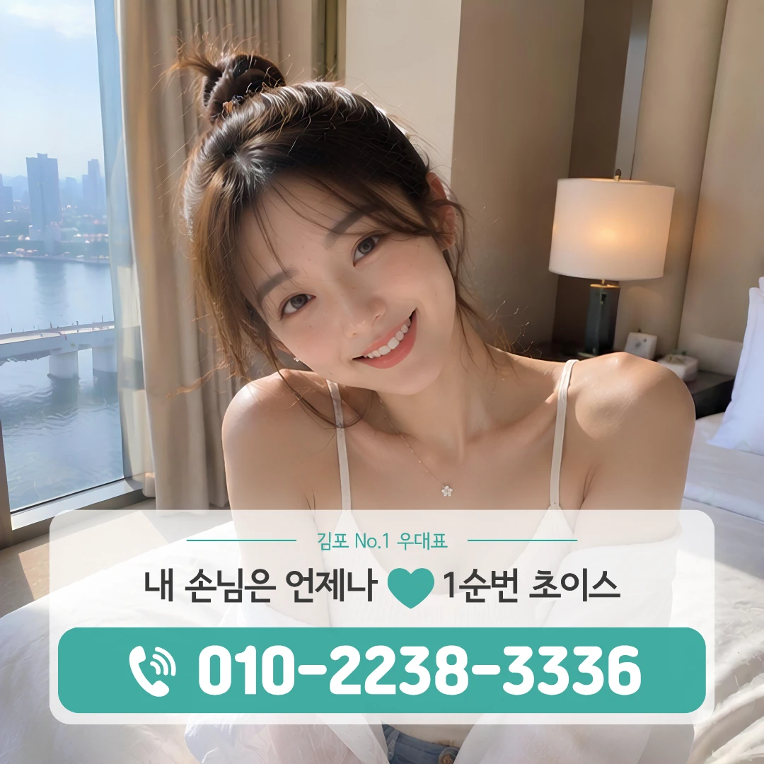 감정동호빠