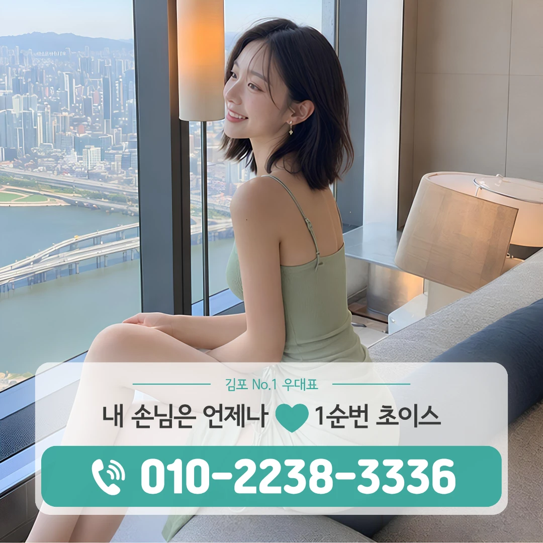구래셔츠룸