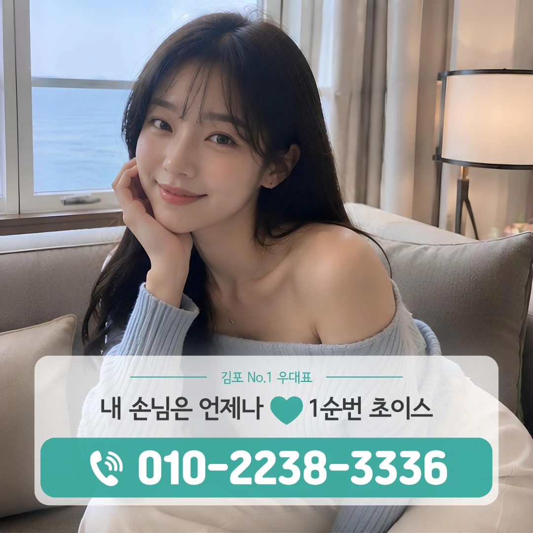 풍무쓰리노