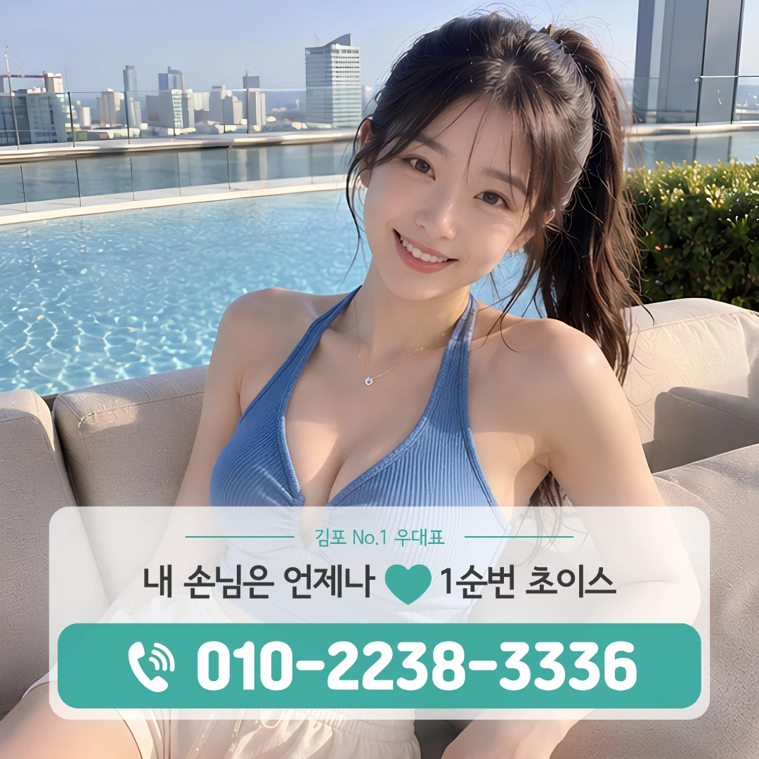 북변동다국적노래방