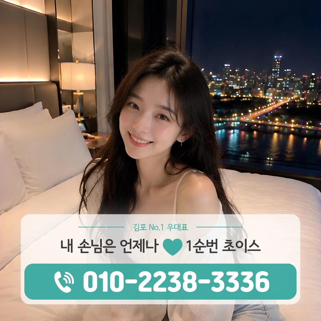 양촌읍가라오케
