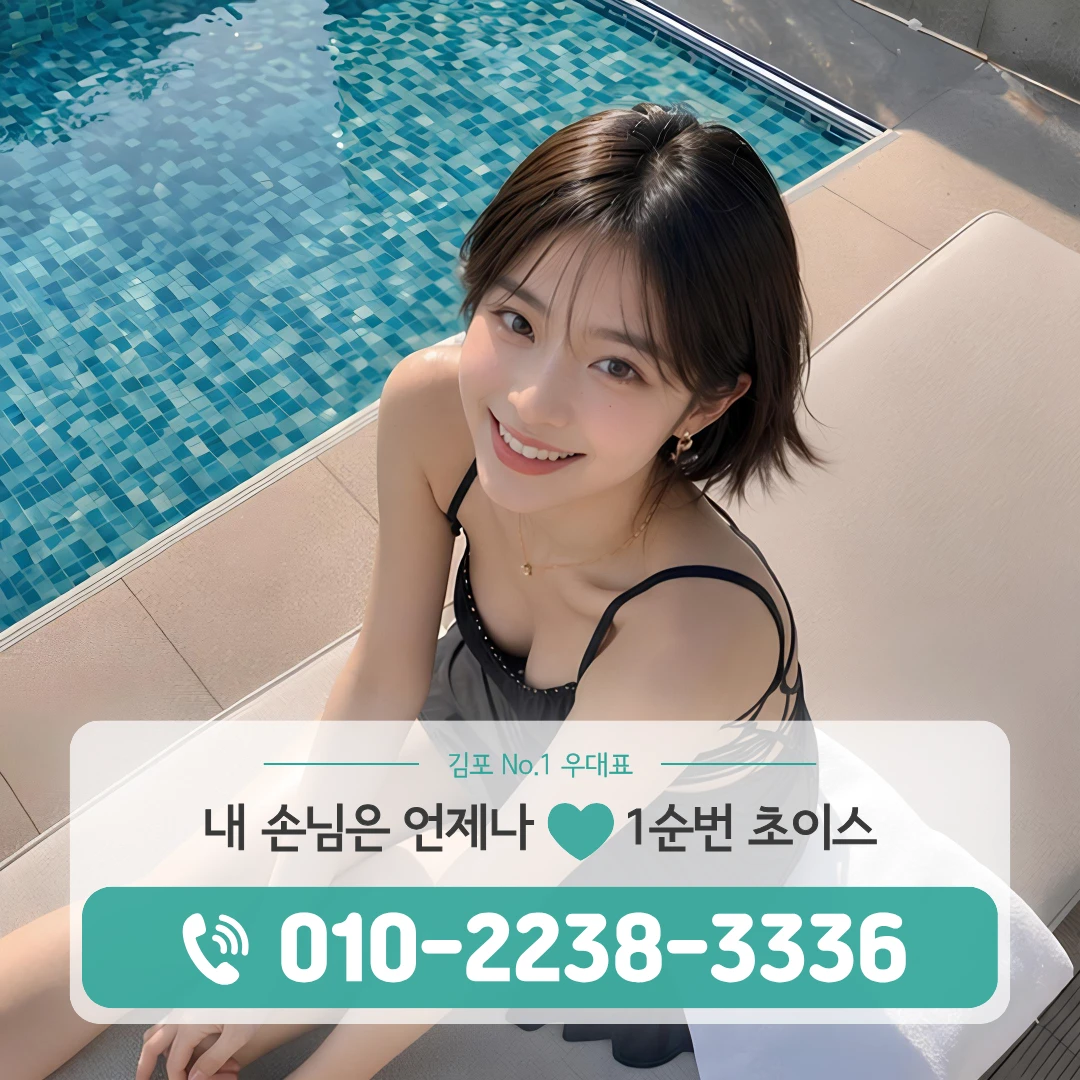 마송노래방
