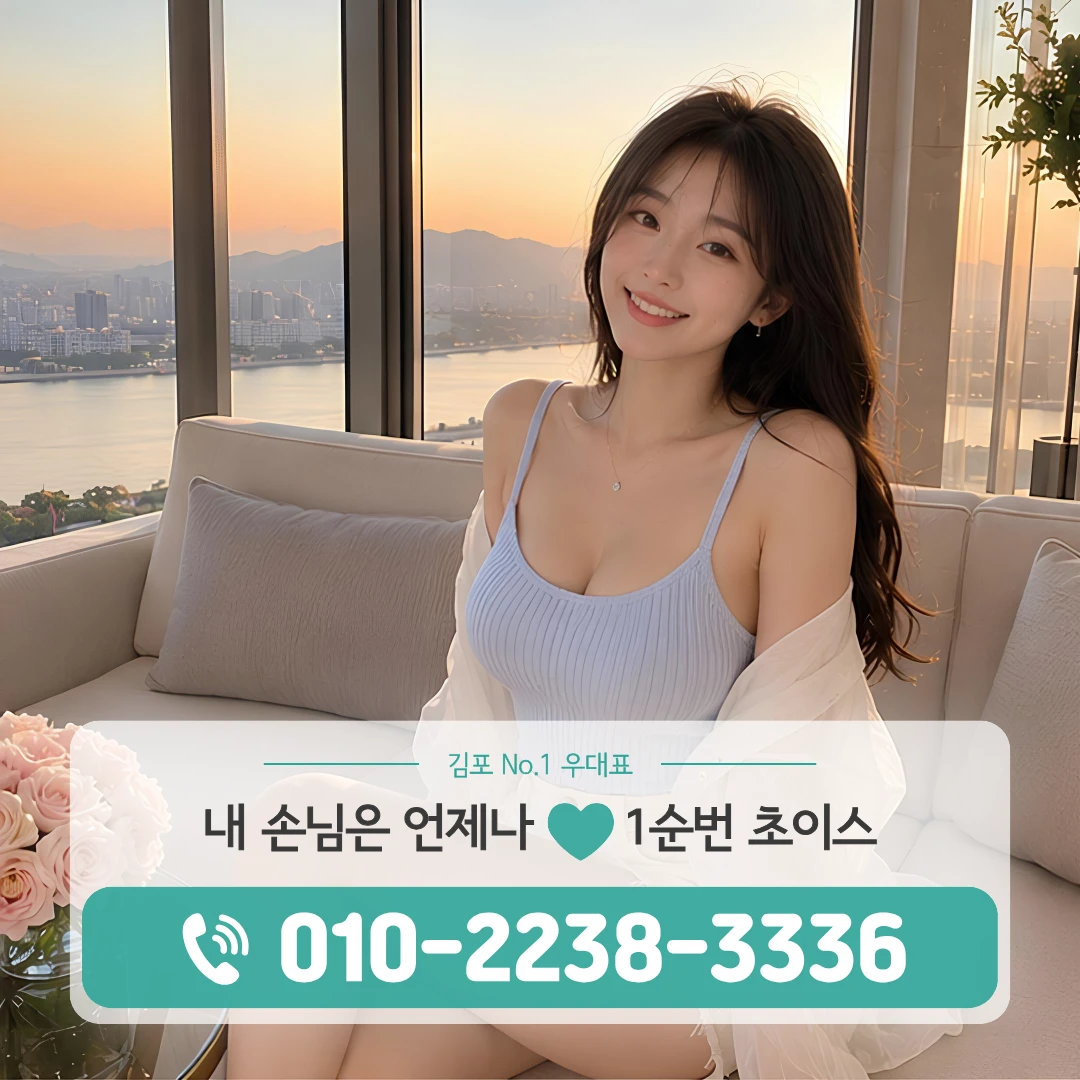 장기동퍼블릭