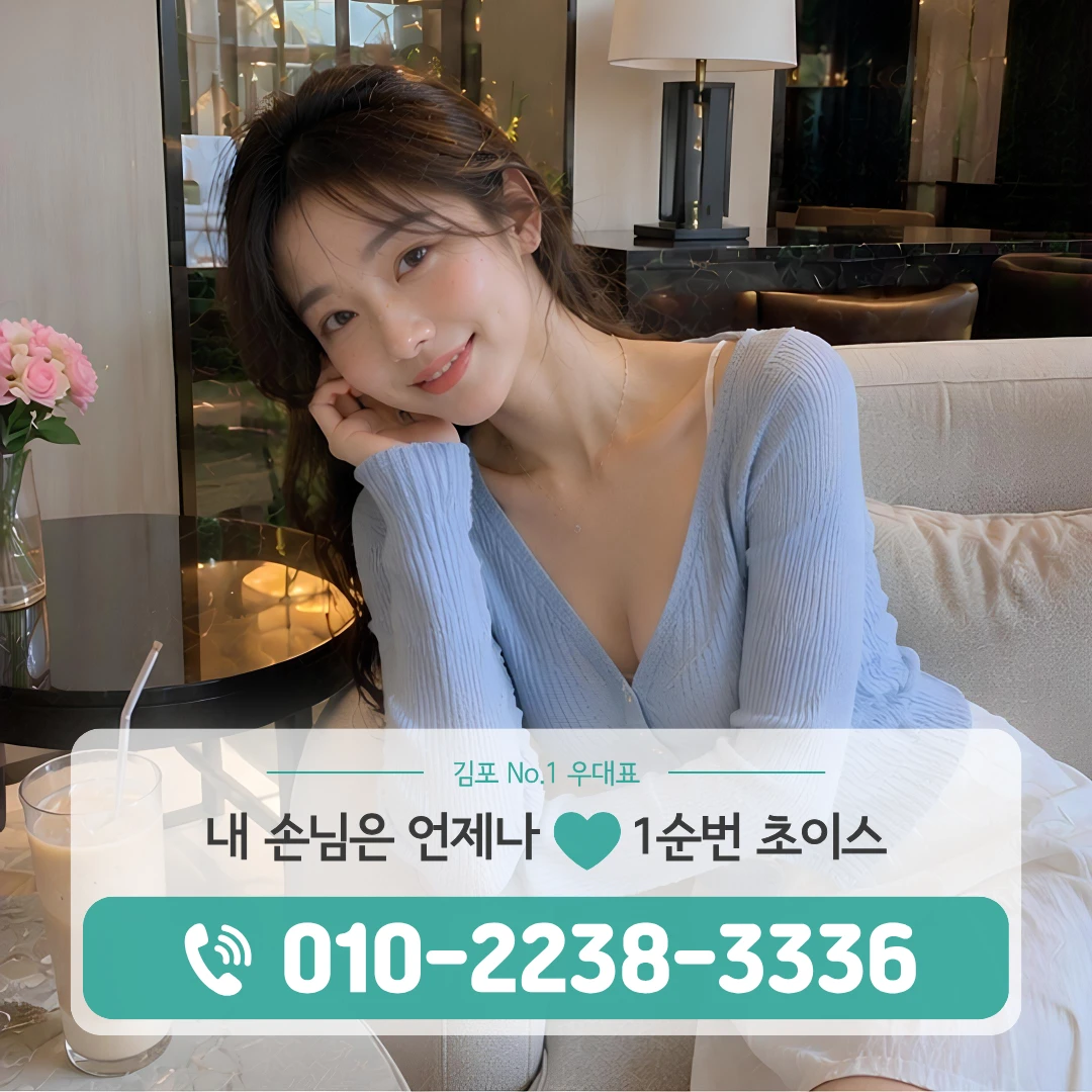 마송다국적노래방