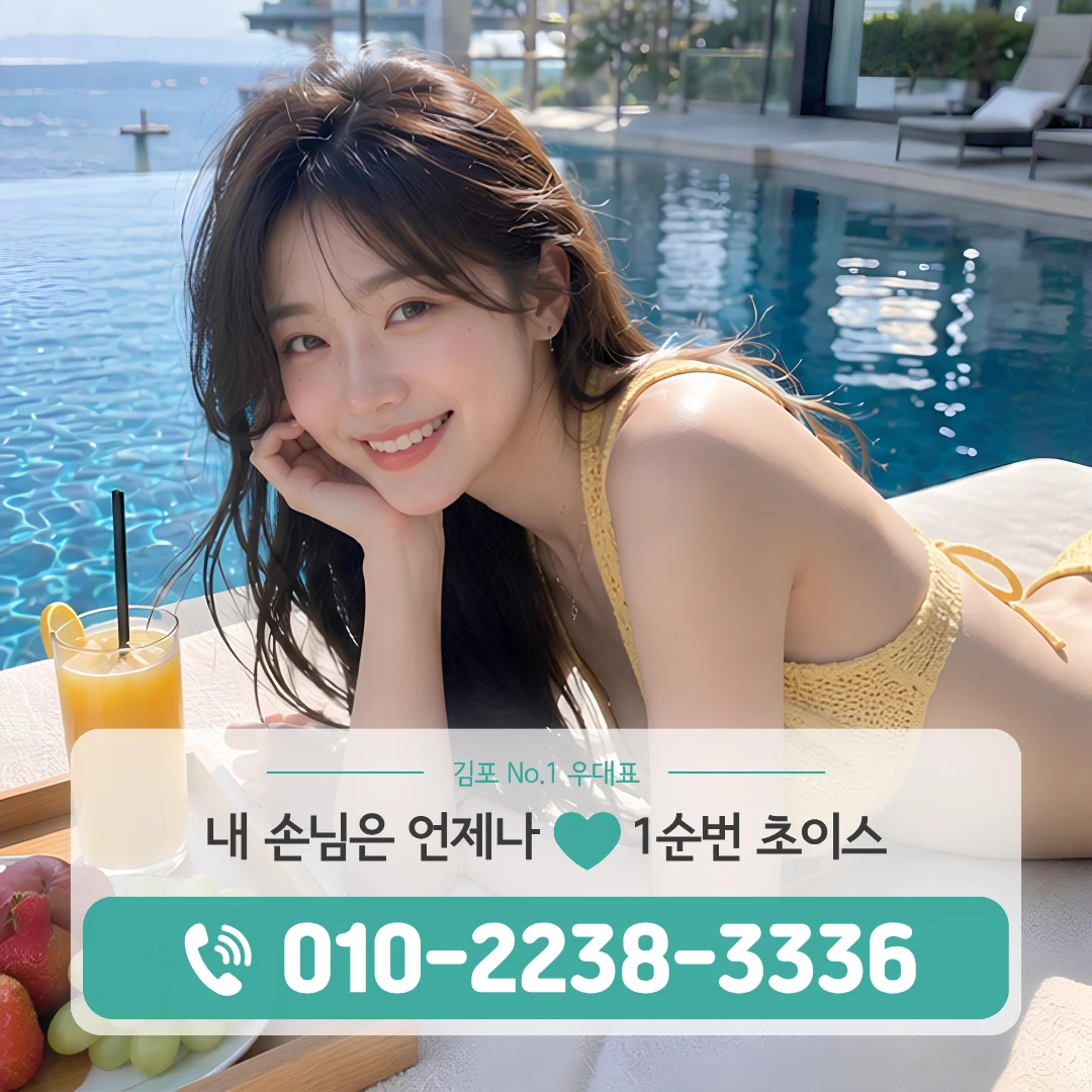 감정동하이퍼블릭