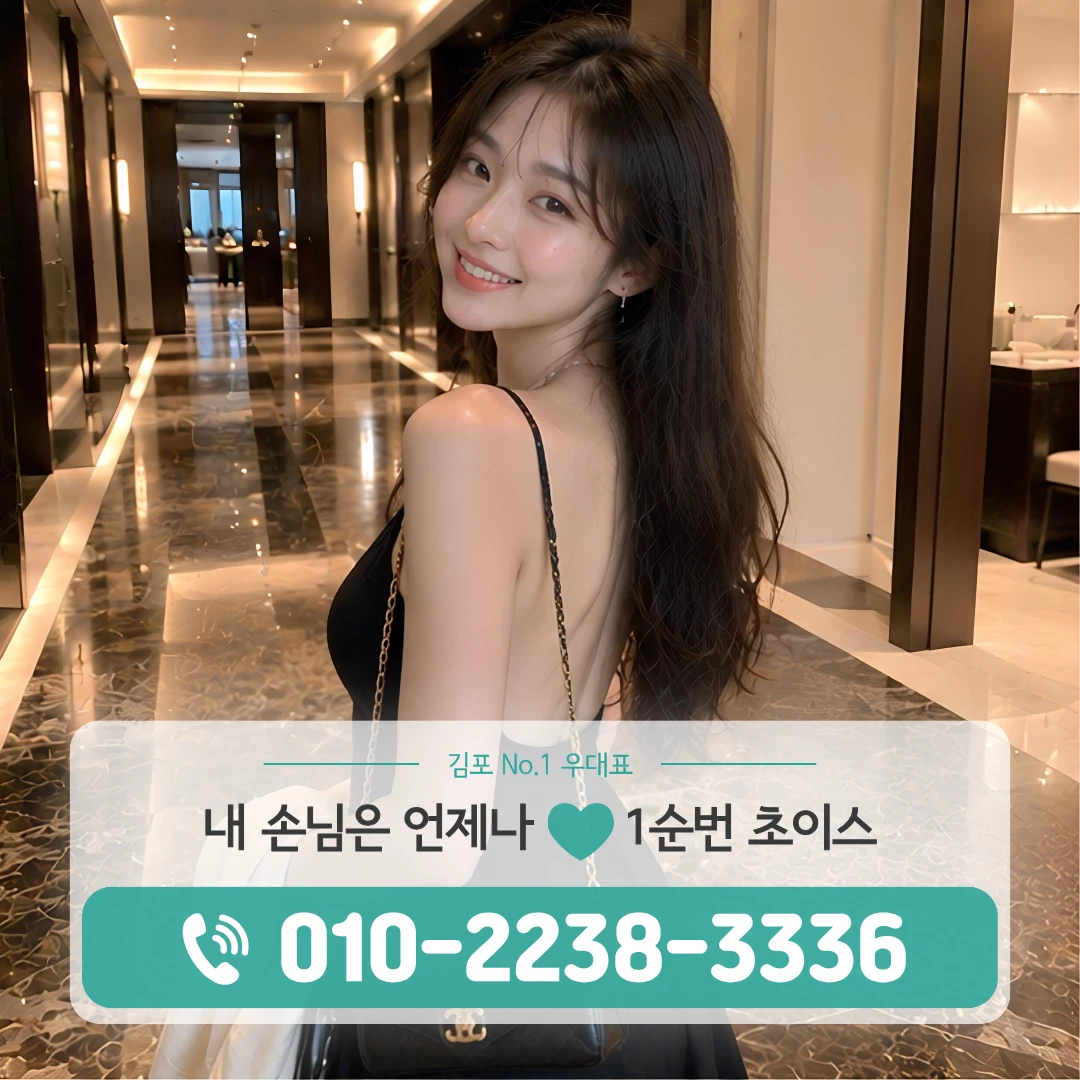 장기동셔츠룸