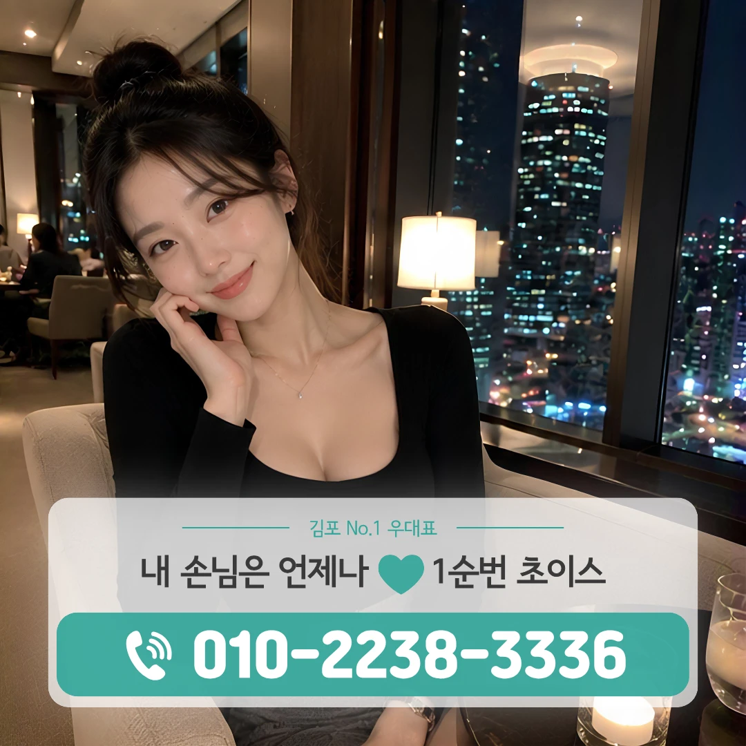 감정동호빠