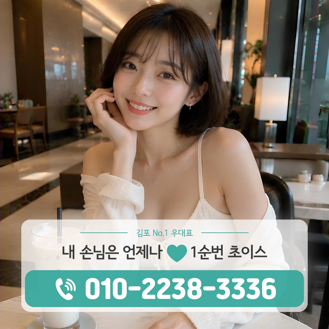 운양동가라오케