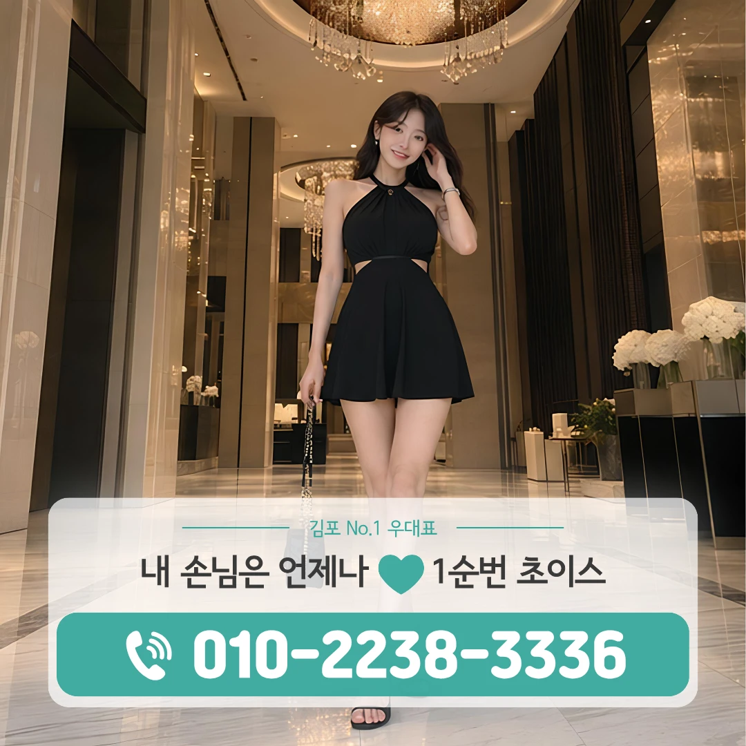 구래동셔츠룸