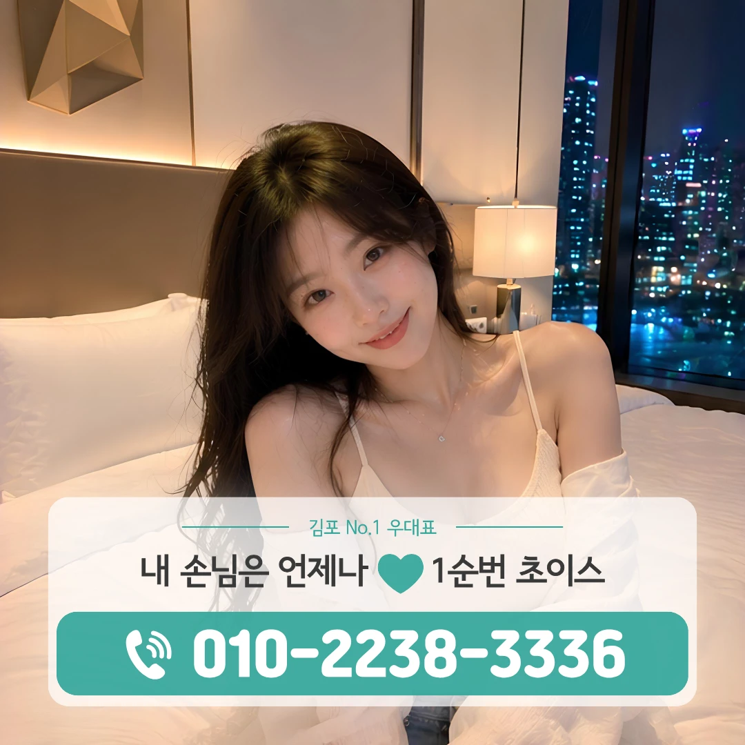 북변동셔츠룸
