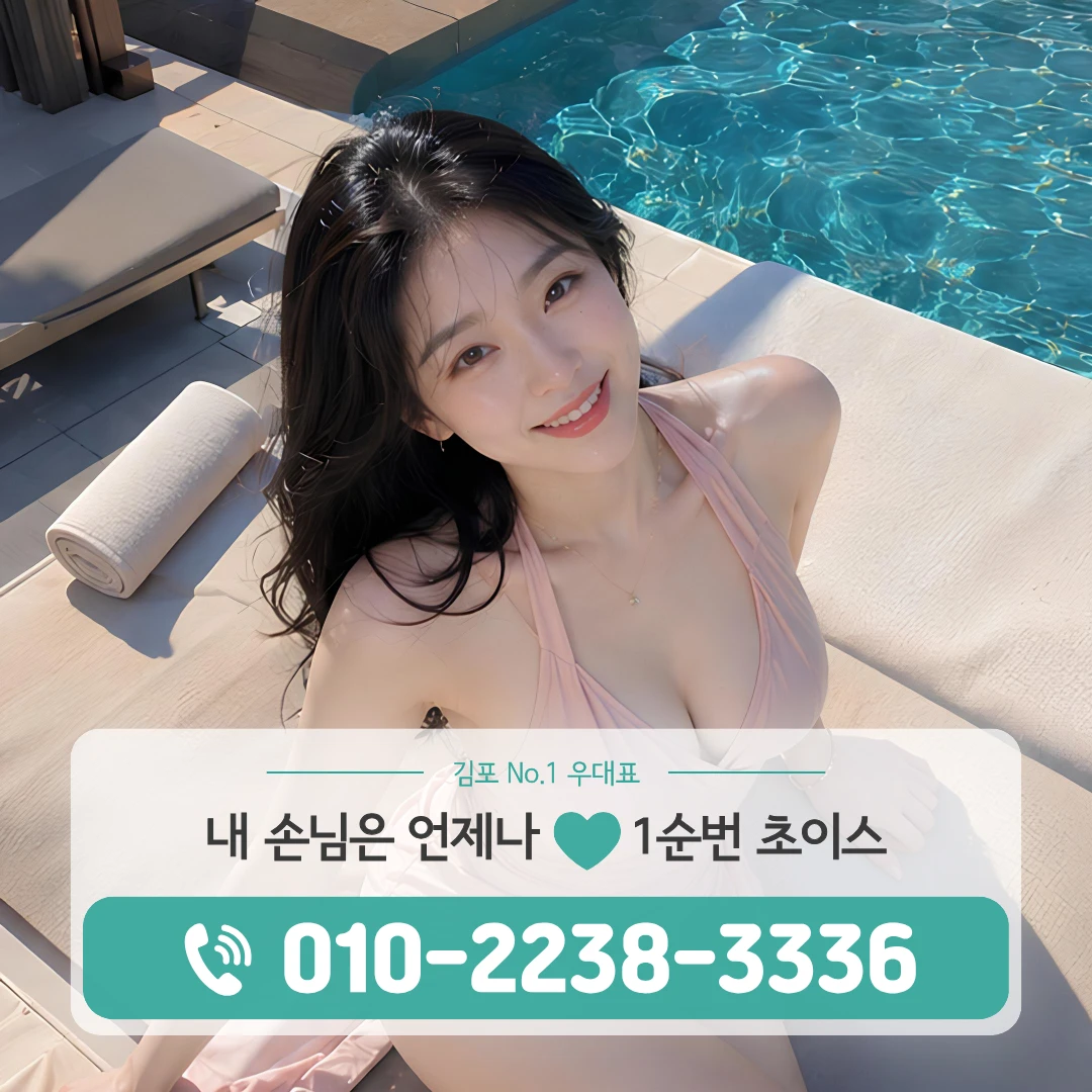 양촌읍하이퍼블릭