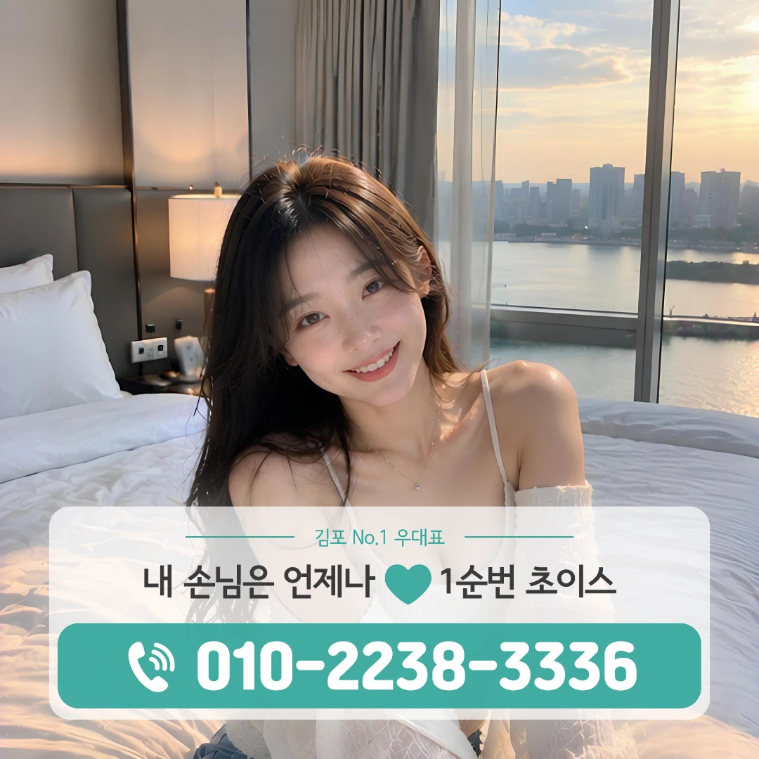 사우동가라오케