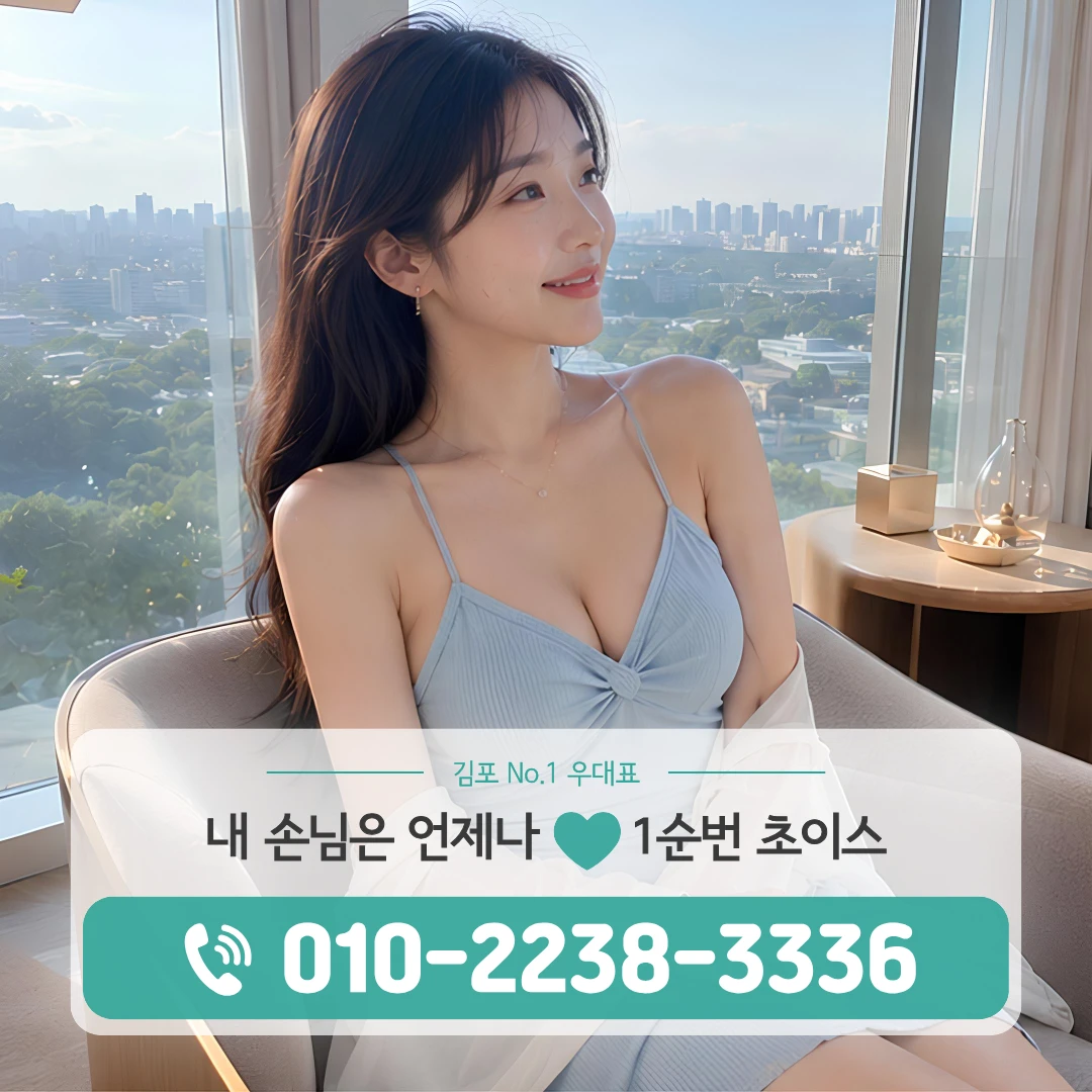 북변가라오케
